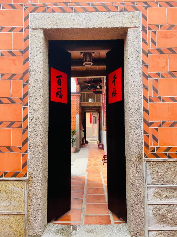 嚨口秘境古厝民宿longkou Mysterious Resort Jinning Exterior foto